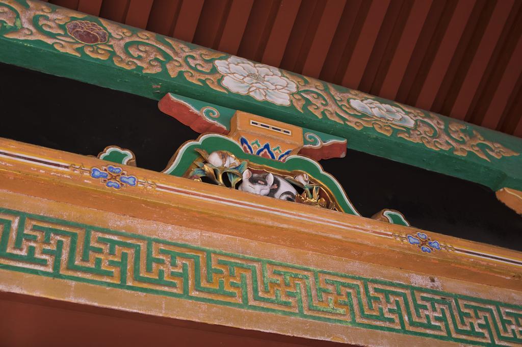 Kaze no Hibiki Hotel Nikko Eksteriør billede
